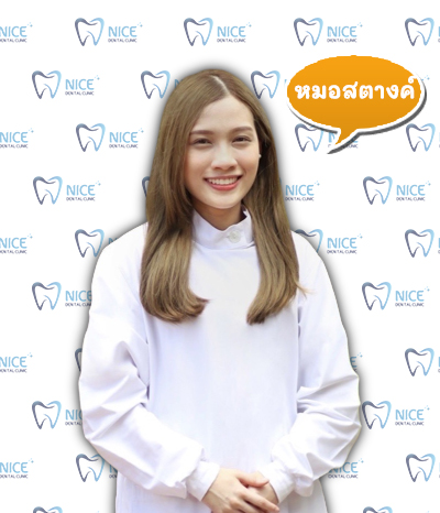 docter_3