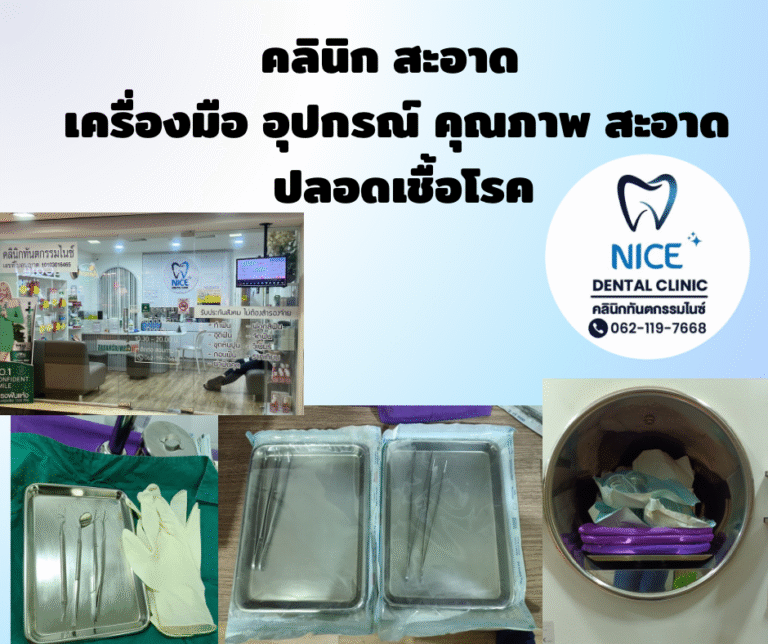 2D19B41E-70BC-4005-A02D-C727AC375C9A