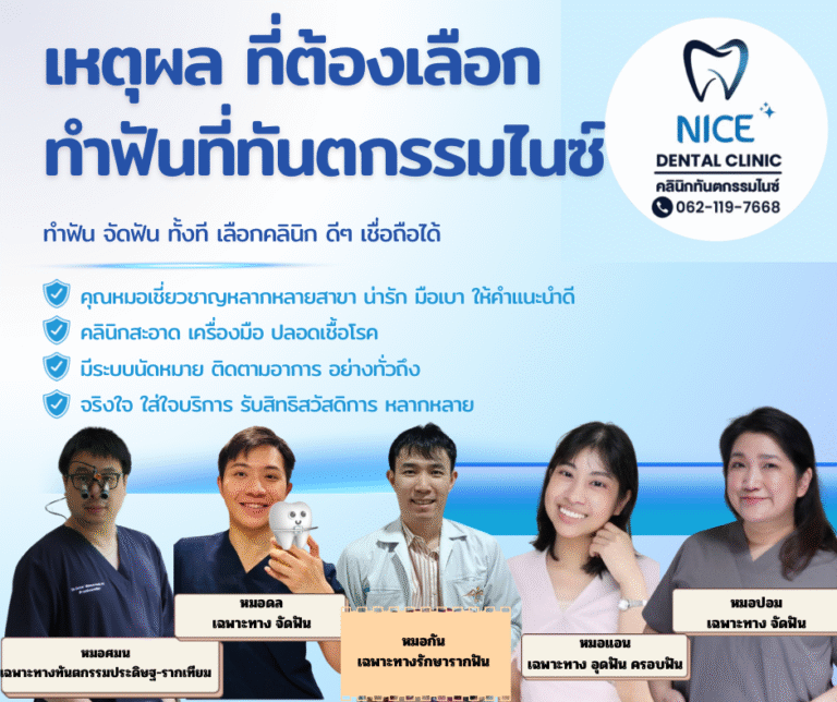 42960E73-FD7B-41D4-B64A-5FBD990CB96C